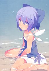Rule 34 | 1girl, bare arms, bare legs, bare shoulders, barefoot, beach, blue dress, blue eyes, blue hair, bow, cirno, dress, fuukadia (narcolepsy), gradient background, hair bow, halftone, ice, ice wings, in water, looking at viewer, matching hair/eyes, partially submerged, sitting, sleeveless, sleeveless dress, solo, touhou, wariza, water, wings