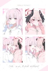 Rule 34 | &lt;|&gt; &lt;|&gt;, 2girls, ;d, ;t, alternate costume, animal ears, blue archive, blush, casual, cat ears, character name, cheek-to-cheek, collarbone, english text, fake animal ears, fake whiskers, half-heart hands, halo, heads together, highres, hood, hoodie, koharu (blue archive), looking at viewer, mika (blue archive), multiple girls, one eye closed, open mouth, pink hair, pink hoodie, ponytail, red halo, seno (senohime), sidelocks, smile, translation request, twintails, upper body, whiskers, white hoodie