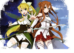 Rule 34 | 10s, 2girls, absurdres, armor, asuna (sao), blonde hair, breasts, brown eyes, brown hair, cleavage, detached sleeves, green eyes, hair ornament, highres, holding, holding sword, holding weapon, large breasts, leafa, long hair, looking at viewer, multiple girls, open mouth, pleated skirt, pointy ears, ponytail, red skirt, skirt, smile, sword, sword art online, takenashi eri, thighhighs, very long hair, weapon, white armor, white thighhighs, wings