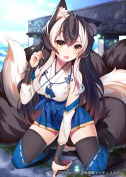 Rule 34 | 1girl, animal ears, black hair, black thighhighs, blonde hair, detached sleeves, fox ears, fox tail, japanese clothes, kneeling, long hair, looking at viewer, miko, multicolored hair, multiple tails, official art, open mouth, original, ray-akila, sash, shinki kakusei melty maiden, solo, streaked hair, tail, thighhighs, very long hair, yellow eyes