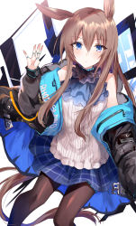 Rule 34 | 1girl, absurdres, amiya (arknights), animal ears, arknights, ascot, bare shoulders, black jacket, blue ascot, blue eyes, blue skirt, blush, brown hair, brown pantyhose, closed mouth, commentary request, hair between eyes, hand up, highres, jacket, jewelry, kinona, long hair, long sleeves, looking at viewer, open clothes, open jacket, pantyhose, pleated skirt, puffy long sleeves, puffy sleeves, rabbit ears, ring, shirt, skirt, sleeveless, sleeveless shirt, sleeves past wrists, solo, thumb ring, very long hair, white background, white shirt