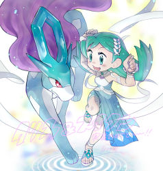 Rule 34 | 1girl, aqua dress, aqua eyes, aqua hair, arms up, bare shoulders, blue background, breasts, chibi, choker, collarbone, creatures (company), detached sleeves, dress, full body, game freak, gen 2 pokemon, hair ornament, halter dress, halterneck, haraya, kris (pokemon), kris (sygna suit) (pokemon), legendary pokemon, looking at another, medium hair, nintendo, official alternate costume, open mouth, pokemon, pokemon (creature), pokemon masters ex, ripples, sandals, shorts under dress, side slit, signature, small breasts, smile, standing, standing on one leg, suicune, swept bangs, wading