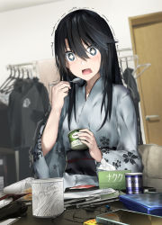 Rule 34 | + +, 1girl, araido kagiri, black hair, black shirt, cd case, clothes hanger, clutter, commentary request, cotton swab, digital media player, door, drooling, dvd case, earbuds, earphones, eating, envelope, floral print, food, haagen-dazs, hair between eyes, highres, holding, holding food, holding spoon, ice, ice wings, indoors, japanese clothes, kimono, long hair, obi, open mouth, original, saliva, sash, shaking, shirt, sitting, solo, spoon, sweat, tissue, tissue box, wings, wire, yuki onna