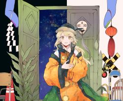 Rule 34 | 1girl, arms up, bamboo, black background, black hat, blonde hair, brown hat, cape, chair, door, green nails, green skirt, hair between eyes, hands up, hat, highres, itomugi-kun, key, leaf, long hair, long sleeves, looking at viewer, mask, matara okina, nail polish, night, night sky, open door, open mouth, orange cape, orange sleeves, pink nails, shirt, sign, skirt, sky, smile, solo, standing, star (sky), starry sky, sun symbol, touhou, white background, white shirt, yellow eyes