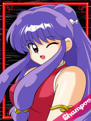 Rule 34 | 1girl, ;d, armlet, bare shoulders, blunt bangs, character name, china dress, chinese clothes, dress, eyebrows, kj (k777), long hair, looking at viewer, one eye closed, open mouth, purple eyes, purple hair, ranma 1/2, red dress, shampoo (ranma 1/2), sidelocks, sleeveless, sleeveless dress, smile, solo, very long hair, wink