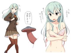 Rule 34 | 10s, 1boy, 1girl, admiral (kancolle), blazer, bra, breasts, brown thighhighs, cleavage, green hair, grey eyes, hair ornament, hairclip, jacket, kantai collection, large breasts, long hair, mushroom, personification, pink bra, pleated skirt, school uniform, sexually suggestive, simple background, skirt, strap slip, surprised, suzuya (kancolle), takayaki, thighhighs, underwear, underwear only, undressing, white background