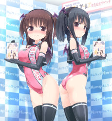 Rule 34 | 2girls, ass, black gloves, black hair, black legwear, blush, breasts, brown eyes, brown hair, cameltoe, covered navel, elbow gloves, covered erect nipples, fake wings, gloves, hairband, head wings, highres, homura subaru, impossible clothes, impossible leotard, large breasts, leotard, long hair, looking at viewer, multiple girls, one-piece swimsuit, original, race queen, short hair with long locks, skindentation, smile, swimsuit, thighhighs, twintails, two side up, vest, wings