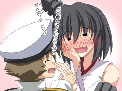 Rule 34 | 10s, 1boy, 1girl, admiral (kancolle), black hair, blush, brown hair, closed eyes, comic, detached sleeves, epaulettes, full-face blush, gradient background, hair between eyes, hair ornament, hand on own cheek, hand on own face, hat, heart, hetero, holding hands, japanese clothes, kantai collection, little boy admiral (kancolle), long sleeves, military, military hat, military uniform, open mouth, peaked cap, rappa (rappaya), short hair, smile, spoken heart, translation request, uniform, wavy mouth, wide sleeves, yamashiro (kancolle)