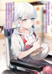 Rule 34 | 1girl, apron, blue eyes, blurry, blurry background, closed mouth, collarbone, cooking, hair ornament, highres, hood, hood down, hooded jacket, jacket, long hair, long sleeves, novel illustration, official art, print apron, red apron, siesta (tantei wa mou shindeiru), silver hair, sitting, smile, solo, tantei wa mou shindeiru, translation request, umibouzu (niito), wheelchair, white jacket, x hair ornament