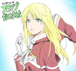 Rule 34 | 1girl, blonde hair, blue eyes, break blade, cape, capelet, coat, floating hair, gloves, hood, hooded capelet, long hair, long sleeves, looking at viewer, open mouth, red cape, red coat, sigyn erster, sketch, solo, upper body, white background, white gloves, yoshinaga yunosuke