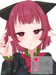 Rule 34 | 1girl, alternate hair length, alternate hairstyle, animal ears, aoringo orin, bow, bowtie, cat ears, extra ears, highres, kaenbyou rin, like and retweet, long sleeves, open mouth, pointy ears, red bow, red bowtie, red eyes, red hair, red nails, short hair, simple background, solo, tearing up, touhou, translation request, upper body, white background