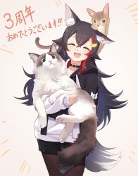 Rule 34 | 1girl, :d, animal, animal ear fluff, animal ears, black choker, black hair, black hoodie, black shorts, cat, choker, closed eyes, commentary request, cowboy shot, facing viewer, hair between eyes, highres, holding, holding animal, holding cat, hololive, hood, hoodie, long hair, long sleeves, multicolored hair, ookami mio, ookami mio (casual), open mouth, pantyhose, red hair, shorts, smile, solo, standing, streaked hair, taiga (ookami mio), tail, tawa (ookami mio), translation request, tugo, two-tone hoodie, very long hair, virtual youtuber, white hoodie, wolf ears, wolf girl, wolf tail