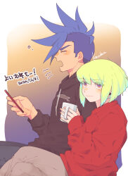 Rule 34 | 2020, 2boys, androgynous, artist name, blue hair, blush, brown sweater, cellphone, closed eyes, commentary, cropped legs, cup, dated, earrings, galo thymos, gradient background, green hair, highres, holding, holding cup, holding phone, jewelry, kome 1022, light smile, lio fotia, looking to the side, male focus, mohawk, multiple boys, nose blush, orange background, pants, phone, pink eyes, promare, purple background, red sweater, short hair, sidelocks, simple background, smile, spiked hair, sweater, teardrop, translated, white background, yawning