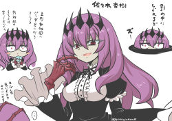 Rule 34 | 1girl, absurdres, blush stickers, breasts, chibi, commentary request, fang, goma (gomasamune), gothic lolita, hair between eyes, highres, lolita fashion, long hair, long sleeves, looking at viewer, medium breasts, open mouth, original, purple hair, red eyes, skeletal hand, smile, solo, translation request
