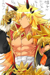 Rule 34 | 1boy, abs, armor, blonde hair, gloves, horns, male focus, muscular, nipples, osu! banchou, pectorals, simple background, solo, sugo6969, white background