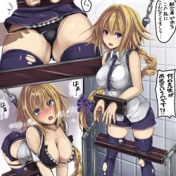 Rule 34 | 1girl, bdsm, black panties, blonde hair, blush, bondage, bound, bow, bra, braid, breasts, cleavage, fate/apocrypha, fate (series), hair bow, heavy breathing, highres, japanese text, jeanne d&#039;arc (fate), jeanne d&#039;arc (girl from orleans) (fate), jeanne d&#039;arc (ruler) (fate), large breasts, leaning forward, long hair, looking at viewer, miniskirt, monikano, multiple views, necktie, open mouth, panties, panty pull, pantyshot, shirt, single braid, skirt, sleeveless, sleeveless shirt, text focus, thighhighs, torn clothes, torn legwear, translation request, underwear, upskirt, yellow eyes