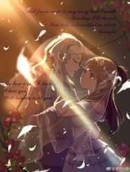 Rule 34 | 2girls, bridal veil, brown hair, closed eyes, couple, diana cavendish, dress, english text, flower, formal, hair ornament, highres, imminent kiss, jewelry, kagari atsuko, kiss, little witch academia, looking at another, multiple girls, red eyes, ring, rose, simple background, suit, thorns, veil, wedding, wedding band, wedding dress, wedding ring, yuri
