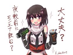 Rule 34 | 1girl, black gloves, black neckerchief, brown eyes, brown hair, buttons, can, double-breasted, elbow gloves, energy drink, fang, gloves, hair ornament, holding, holding can, kantai collection, kihou no gotoku dmc, looking at viewer, monster energy, neckerchief, open mouth, sailor collar, scarf, sendai (kancolle), sendai kai ni (kancolle), simple background, skin fang, smile, solo, source quote parody, translation request, two side up, white background, white scarf