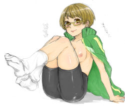 Rule 34 | 1girl, ass, atlus, bike shorts, blush, breasts, brown eyes, brown hair, glasses, jacket, jacket on shoulders, majoccoid, nipples, persona, persona 4, satonaka chie, short hair, simple background, smile, socks, solo, topless, translation request, white background, white socks
