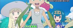 Rule 34 | 3girls, animated, animated gif, blonde hair, blue hair, bounsweet, creatures (company), game freak, gen 7 pokemon, green hair, lana (pokemon), lillie (pokemon), mallow (pokemon), multiple girls, nintendo, pokemon, pokemon (anime), pokemon sm (anime), popplio