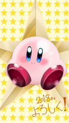 Rule 34 | 1boy, 2018, absurdres, artist request, blue eyes, blush, highres, kirby, kirby (series), male focus, nintendo, smile, solo, star (symbol)