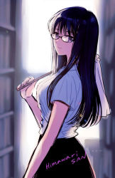 Rule 34 | 1girl, black-framed eyewear, black hair, black skirt, blurry, blurry background, book, bookshelf, bookstore, breasts, character name, commentary request, copyright name, cowboy shot, from side, glasses, himawari-san, himawari-san (character), indoors, lips, long hair, looking at viewer, medium breasts, multicolored hair, purple eyes, purple hair, shirt, shop, skirt, solo, standing, sugano manami, two-tone hair, white shirt