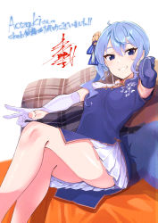 Rule 34 | 1girl, absurdres, akaya shiki, alternate costume, arm up, armpits, asymmetrical gloves, asymmetrical hair, bare legs, blue dress, blue eyes, blue gloves, blue hair, blue ribbon, blush, breasts, china dress, chinese clothes, closed mouth, commentary, commission, couch, cowboy shot, dress, earrings, elbow gloves, fingerless gloves, flower, gloves, grin, hair between eyes, hair flower, hair ornament, hair ribbon, highres, hololive, hoshimachi suisei, huge filesize, jewelry, light blue hair, looking at viewer, medium breasts, medium hair, miniskirt, mismatched gloves, plaid, pleated skirt, ribbon, side ponytail, side slit, signature, simple background, sitting, skeb commission, skirt, skirt under dress, smile, solo, star (symbol), star earrings, star in eye, symbol in eye, teeth, thighs, v, virtual youtuber, white background, white gloves