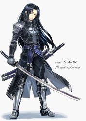 Rule 34 | 1boy, armor, black coat, black eyes, black hair, black pants, closed mouth, coat, commission, holding, holding sword, holding weapon, komota (kanyou shoujo), long hair, looking at viewer, male focus, armored boots, original, pants, pauldrons, shoulder armor, simple background, skeb commission, smile, solo, sword, weapon, white background