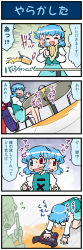 Rule 34 | 1girl, 4koma, ^^^, all fours, artist self-insert, blue hair, chair, cleaning, comic, commentary, crying, cup, drinking straw, eyebrows, closed eyes, flying sweatdrops, food, heart, heterochromia, highres, juliet sleeves, karakasa obake, long sleeves, mizuki hitoshi, open mouth, puffy sleeves, real life insert, shirt, sitting, skirt, smile, spilling, spoken heart, surprised, table, tatara kogasa, tears, touhou, translated, turn pale, umbrella, vest, wavy mouth, wiping