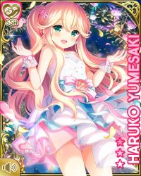Rule 34 | 1girl, :d, bare arms, barefoot, blonde hair, card (medium), character name, dress, evening gown, flower, girlfriend (kari), green eyes, long hair, night, official art, open mouth, outdoors, qp:flapper, rose, smile, standing, starry night sky, tagme, twintails, white dress, yumesaki haruko