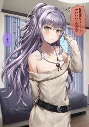 Rule 34 | 1girl, absurdres, alternate hairstyle, bang dream!, bare shoulders, belt, blush, brown eyes, collarbone, cosplay, curtains, dress, earrings, grey hair, half updo, highres, imai lisa, imai lisa (cosplay), indoors, jewelry, long hair, long sleeves, looking at viewer, mia (fai1510), minato yukina, off-shoulder sweater, off shoulder, pendant, playing with own hair, rabbit earrings, ribbed sweater, sidelocks, solo, sweater, sweater dress, translation request
