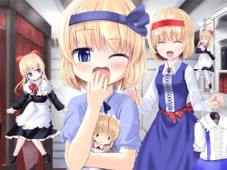 Rule 34 | 2girls, a (aaaaaaaaaaw), alice margatroid, alice margatroid (pc-98), apron, blonde hair, blue eyes, blush, book, brooch, capelet, character doll, curtains, doll, dress, dual persona, closed eyes, female focus, hair ribbon, hairband, jewelry, maid, maid apron, maid headdress, multiple girls, open mouth, pajamas, ribbon, shanghai doll, short hair, skirt, smile, suspenders, time paradox, touhou, touhou (pc-98), yawning, yumeko (touhou)