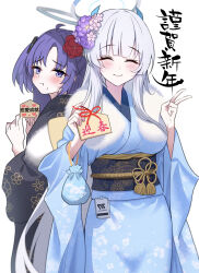Rule 34 | 2girls, absurdres, black kimono, blue archive, blue kimono, blush, closed eyes, closed mouth, ema, facing viewer, grey hair, halo, happy new year, highres, japanese clothes, kimono, long hair, long sleeves, mechanical halo, multiple girls, nano (blueoekaki), new year, noa (blue archive), obi, purple eyes, purple hair, sash, simple background, smile, two side up, white background, wide sleeves, yuuka (blue archive)