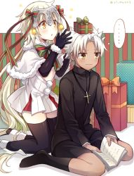 Rule 34 | ..., 1boy, 1girl, :o, aged down, amakusa shirou (fate), bell, black gloves, black socks, blonde hair, blush, book, boots, capelet, cross, cross necklace, dress, elbow gloves, fate/grand order, fate (series), fur trim, gift, gloves, headpiece, jeanne d&#039;arc (fate), jeanne d&#039;arc (ruler) (fate), jeanne d&#039;arc alter (fate), jeanne d&#039;arc alter santa lily (fate), jewelry, kneehighs, kneeling, long hair, long sleeves, necklace, on head, open book, open mouth, parted bangs, plurk username, short dress, sitting, socks, thighhighs, thought bubble, wariza, white dress, white footwear, white hair, yellow eyes, yimu