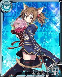 Rule 34 | 10s, 1girl, animal ears, armor, black gloves, black skirt, black thighhighs, bouquet, breastplate, brown eyes, brown hair, card (medium), cat ears, cat tail, fingerless gloves, flower, gloves, hair ribbon, holding, holding bouquet, looking at viewer, matching hair/eyes, pink flower, pleated skirt, red flower, red ribbon, ribbon, short hair, silica, silica (sao-alo), skirt, smile, solo, sword art online, tail, thighhighs, zettai ryouiki
