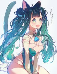Rule 34 | 1girl, animal ears, beads, between legs, black hair, blue hair, breasts, cat ears, cat girl, cat tail, china dress, chinese clothes, commentary, cowboy shot, crying, double bun, dress, dripping, eyelashes, from side, green eyes, green hair, hair bun, hand between legs, highres, large breasts, long hair, long sleeves, looking up, multicolored hair, open mouth, original, sidelocks, simple background, sitting, skindentation, slit pupils, solo, soono (rlagpfl), streaked hair, tail, tassel, tears, twintails, unfinished