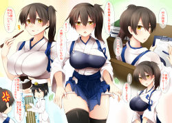 Rule 34 | 10s, 1boy, 1girl, admiral (kancolle), anger vein, black thighhighs, bowl, breasts, brown eyes, brown hair, chopsticks, clipboard, curvy, eating, flight deck, food, hat, huge breasts, jacket, japanese clothes, kaga (kancolle), kantai collection, large breasts, looking back, military, military uniform, muneate, naval uniform, panties, pants, panty lift, pantyshot, peaked cap, pen, rice, rice bowl, rui shi (rayze ray), short hair, side ponytail, skirt, smile, text focus, thick thighs, thighhighs, thighs, underwear, uniform, upskirt, wide hips