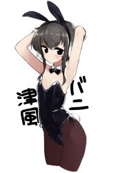 Rule 34 | 1girl, alternate costume, animal ears, ariyoshi gen, armpits, arms up, bare shoulders, black hair, black leotard, black pantyhose, blush, bow, bowtie, breasts, detached collar, fake animal ears, fishnet pantyhose, fishnets, kantai collection, leotard, looking at viewer, pantyhose, playboy bunny, rabbit ears, rabbit tail, short eyebrows, short hair, short hair with long locks, side-tie leotard, simple background, small breasts, solo, strapless, strapless leotard, tail, tokitsukaze (kancolle), white background, wrist cuffs