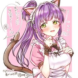 Rule 34 | +++, 1girl, :d, animal ears, apron, black ribbon, border, cat ears, cat tail, collared dress, commentary request, cosplay, dress, embarrassed, fake animal ears, fake tail, fang, frilled apron, frills, fujishima megumi, fujishima megumi (cosplay), green eyes, hair bun, hand up, heart, highres, link! like! love live!, long hair, love live!, m&#039;s one day (love live!), maid apron, maid day, maid headdress, meiji (mosamoo3), neck ribbon, open mouth, otomune kozue, outside border, pink background, pink dress, puffy short sleeves, puffy sleeves, purple hair, ribbon, short sleeves, side ponytail, sidelocks, single side bun, smile, solo, speech bubble, spoken heart, tail, translation request, upper body, virtual youtuber, white apron, white border, white headdress