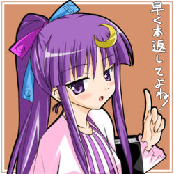 Rule 34 | 1girl, alternate hairstyle, book, crescent, crescent hair ornament, female focus, hair ornament, long hair, lowres, no headwear, no headwear, patchouli knowledge, ponytail, purple hair, solo, touhou