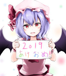 Rule 34 | 1girl, 2019, :d, absurdres, ascot, bat wings, blush, commentary request, fang, frilled cuffs, hair between eyes, hands up, hat, hat ribbon, head tilt, highres, holding, kuromiko shoujo, looking at viewer, mob cap, new year, open mouth, pink hat, pink shirt, puffy short sleeves, puffy sleeves, purple hair, red ascot, red eyes, red ribbon, remilia scarlet, ribbon, shirt, short hair, short sleeves, simple background, smile, solo, touhou, upper body, v-shaped eyebrows, white background, wings, wrist cuffs