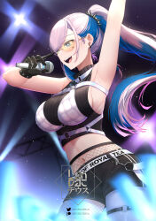 Rule 34 | 1girl, arm up, armpits, asymmetrical legwear, blue hair, breasts, chest belt, colored inner hair, crop top, earrings, fishnet pantyhose, fishnets, gloves, glowstick, grey hair, highres, hololive, hololive indonesia, jewelry, landacdeus, large breasts, long hair, microphone, midriff, mismatched legwear, multicolored hair, navel, open mouth, pantyhose, pavolia reine, pavolia reine (streetwear), ponytail, shorts, sleeveless, smile, solo, sunglasses, sweat, thigh strap, virtual youtuber