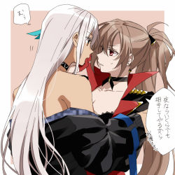 Rule 34 | 2girls, amazuki jou, azur lane, bare shoulders, breasts, brown hair, choker, cleavage, collarbone, commentary request, dark-skinned female, dark skin, earrings, facial mark, forehead mark, gloves, hair between eyes, jacket, jean bart (azur lane), jewelry, long hair, massachusetts (azur lane), multiple girls, native american, ponytail, red eyes, translated, very long hair, white hair, yuri