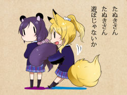 Rule 34 | 10s, 2girls, animal ears, ayase eli, blonde hair, chibi, commentary request, fox ears, fox tail, highres, hugging another&#039;s tail, kemonomimi mode, kneehighs, love live!, love live! school idol project, motion lines, multiple girls, paper background, pleated skirt, ponytail, purple hair, raccoon ears, raccoon tail, school uniform, scrunchie, skirt, socks, suan ringo, tail, hugging tail, tojo nozomi, translated, twintails, | |