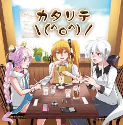 Rule 34 | 3girls, akita neru, album cover, blonde hair, blue eyes, caffein, chair, cover, dress, drink, drinking straw, highres, indoors, japanese text, long hair, looking at viewer, matching hair/eyes, multiple girls, nail polish, necktie, plant, purple hair, rana (vocaloid), red eyes, restaurant, side ponytail, silver hair, sitting, table, text focus, translation request, twintails, vest, vocaloid, window, writing, yellow eyes, yowane haku