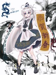 Rule 34 | 1girl, absurdres, black footwear, black ribbon, blue dress, blue eyes, blue hat, breasts, calligraphy brush, chinese commentary, chinese new year, chinese text, chinese zodiac, commentary request, detached sleeves, dress, full body, grey hair, hair between eyes, hat, highres, holding, holding calligraphy brush, holding paintbrush, holding scroll, long hair, mononobe no futo, neck ribbon, open mouth, paintbrush, pom pom (clothes), ponytail, ribbon, ribbon-trimmed sleeves, ribbon trim, scroll, small breasts, smile, solo, tate eboshi, touhou, translation request, white sleeves, wide sleeves, xinjinjumin6432959, year of the dragon