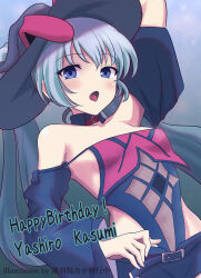 Rule 34 | 1girl, animal ears, artist name, belt, black belt, black headwear, black leotard, black shorts, blue eyes, breasts, character name, covered navel, detached collar, fake animal ears, grey hair, happy birthday, highres, leotard, long hair, muv-luv, muv-luv: dimensions, muv-luv alternative, official alternate costume, open mouth, shorts, small breasts, solo, tongue, tongue out, twintails, usuba kagerou (shougyouchu), very long hair, yashiro kasumi