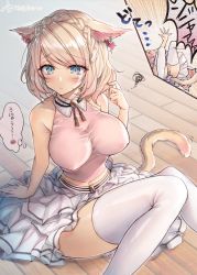 Rule 34 | 1girl, animal ears, arm support, warrior of light (ff14), bare shoulders, blonde hair, blue eyes, blush, braid, breasts, cat ears, cat girl, cat tail, collar, crown braid, earrings, facial mark, fallen down, final fantasy, final fantasy xiv, frilled skirt, frills, hand in own hair, highres, jewelry, large breasts, looking to the side, miqo&#039;te, mirukurim, multicolored hair, nipple piercing, piercing, pink shirt, see-through, shirt, sitting, skirt, sleeveless, sleeveless shirt, solo, speech bubble, streaked hair, tail, thighhighs, thighs, tight clothes, tight shirt, translation request, twitter username, white collar, white skirt, white thighhighs, wooden floor, yokozuwari