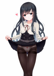 Rule 34 | 10s, 1girl, absurdres, asashio (kancolle), belt, belt buckle, black dress, black hair, black pantyhose, black skirt, blue eyes, blue hair, blush, bow, bow panties, buckle, closed mouth, clothes lift, collared shirt, crop top, crotch seam, dress, dress lift, eyebrows, gradient hair, head tilt, highres, kantai collection, lifted by self, long hair, long sleeves, matching hair/eyes, multicolored hair, neck ribbon, panties, panties under pantyhose, pantyhose, pantyshot, pinafore dress, pleated dress, pleated skirt, red bow, red ribbon, ren (gh), ribbon, shirt, simple background, skirt, skirt lift, sleeveless, sleeveless dress, smile, solo, standing, thigh gap, thighband pantyhose, underwear, very long hair, white background, white panties, white shirt, wing collar