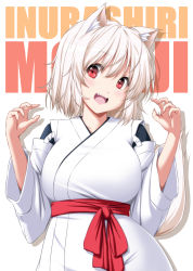 Rule 34 | 1girl, :d, alternate costume, animal ear fluff, animal ears, blush, breasts, character name, commentary request, drop shadow, fangs, hands up, hat, head tilt, highres, inubashiri momiji, japanese clothes, kimono, large breasts, long sleeves, no headwear, nori tamago, open mouth, partial commentary, red eyes, red sash, sash, short hair, silver hair, smile, solo, touhou, upper body, white background, white kimono, wolf ears